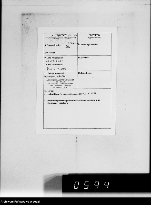 Obraz 3 z jednostki "Eingang [książka magazynowa towarów przychodzących do Getta]"