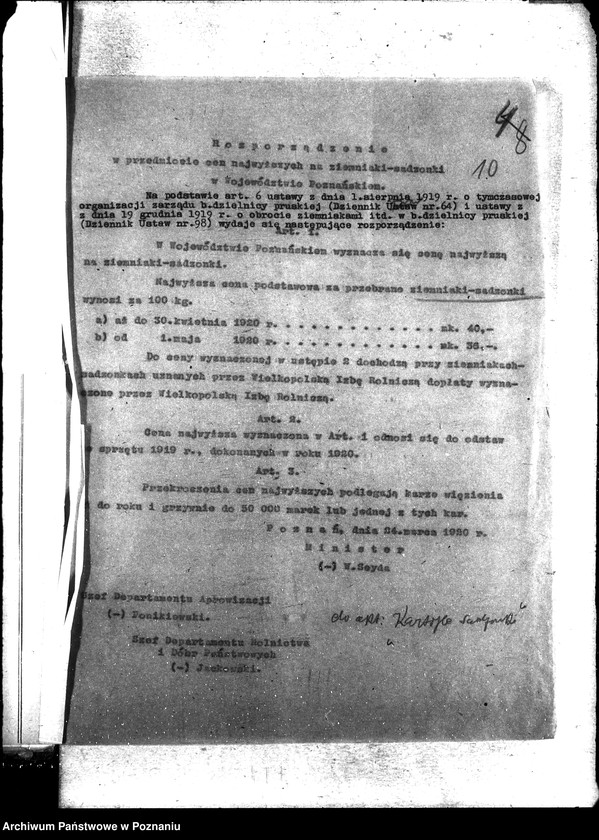 Obraz 14 z jednostki "Sprawy szczegółowo-administracyjne Sadzonki"