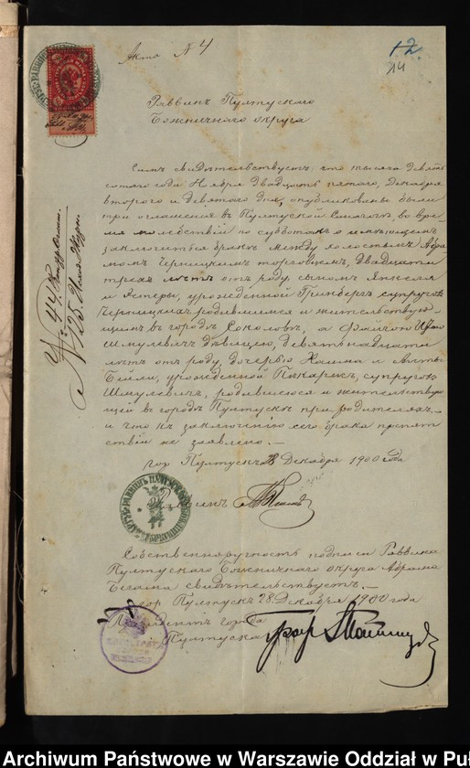 image.from.unit.number "Aneksy do akt małżeństw"