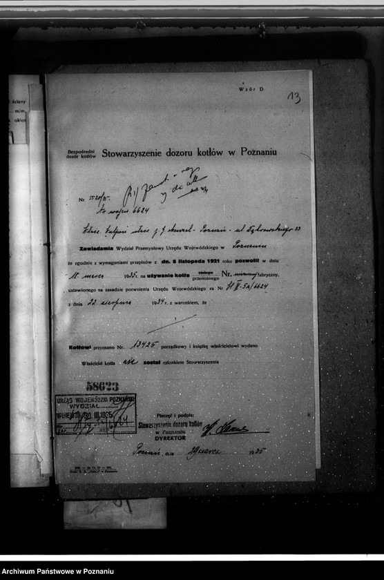 Obraz 17 z jednostki ""Wul-gum" Wulkanizacja opon i dętek samochodowych Poznań ul. Dąbrowskiego 33 G. Menzel nr woj. 6624"