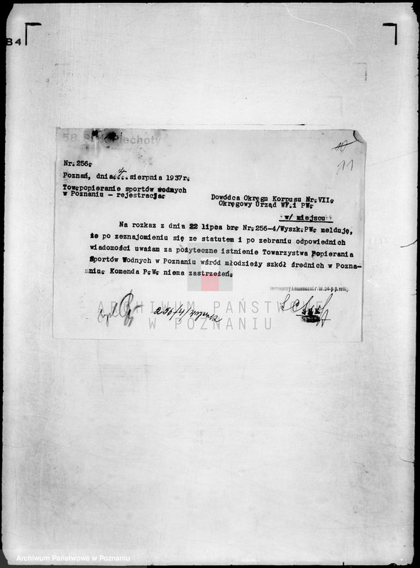 Obraz 15 z jednostki "/Towarzystwo Popierania Sportów Wodnych wśród młodzieży szkół średnich.."