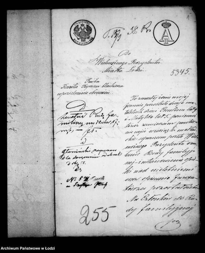 Obraz 5 z jednostki "Akta tyczące się ustanowienia opieki nad nieletnimi Pauliną i Matyldą Ryman po zmarłej Johannie z Zystlów Ryman"