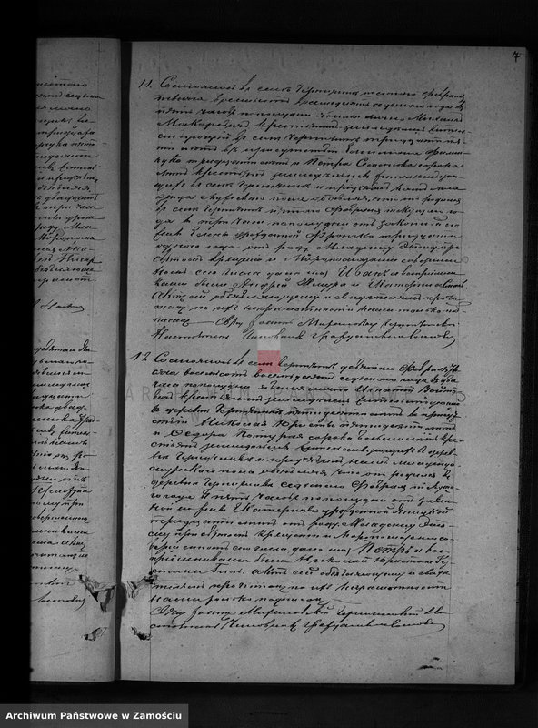 image.from.unit.number "Akta urodzeń, małżeństw, zgonów"