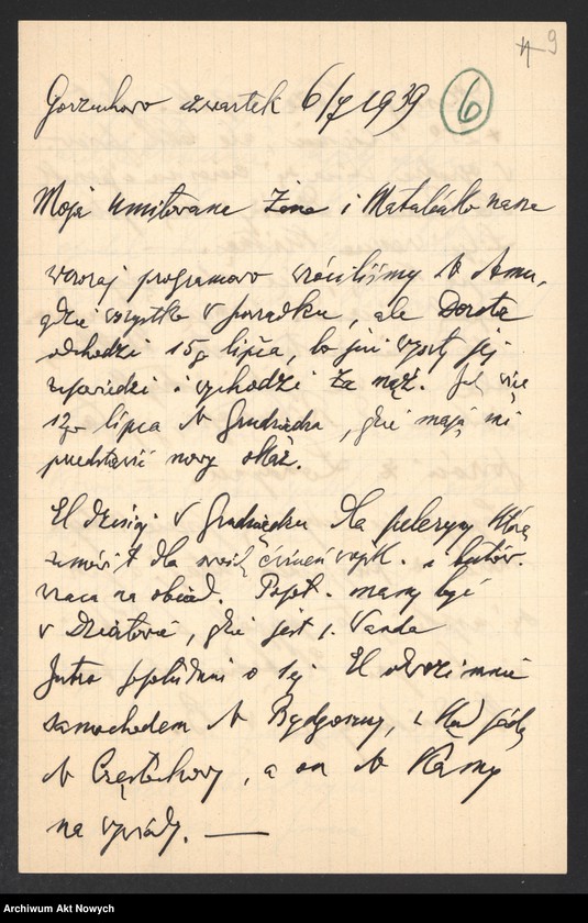 image.from.unit.number "Korespondencja z rodziną. Załączniki: odpis artykułu "Le Figaro" o polityce Józefa Becka; program i opis akademii w 15-ą rocznicę bitwy pod Rarańczą"