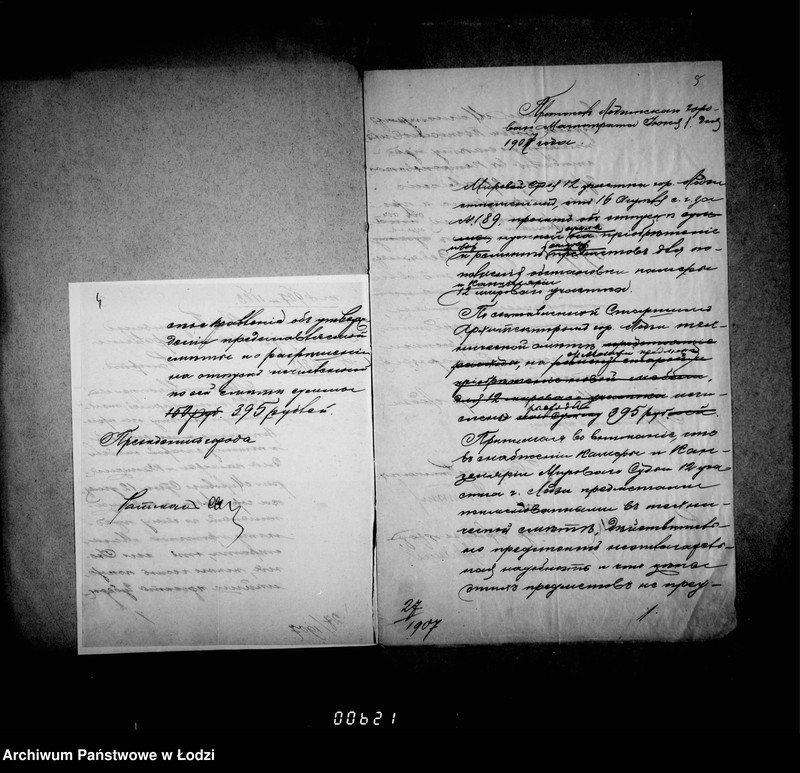 Obraz 8 z jednostki "O priobretenji mebeli dlja kamery Mirovago Suda 11 go učastka gor. Lodzi"