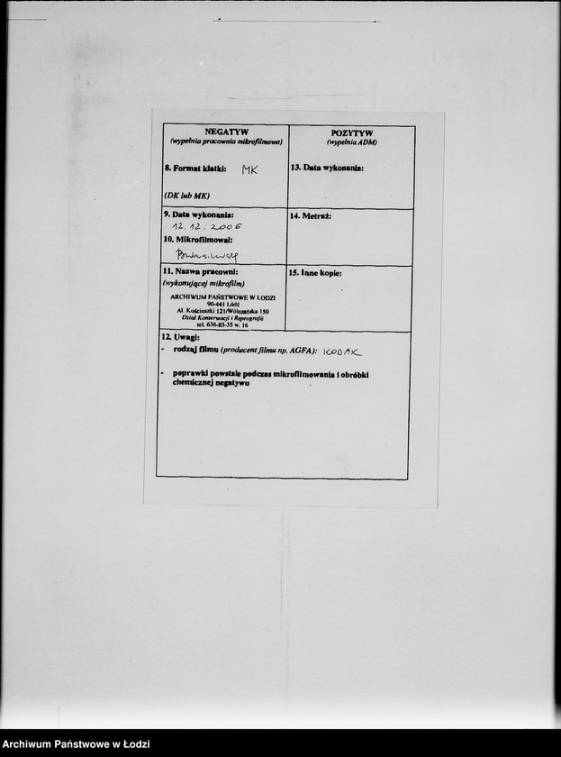 Obraz 3 z jednostki "[Akta personalne pracowników]"
