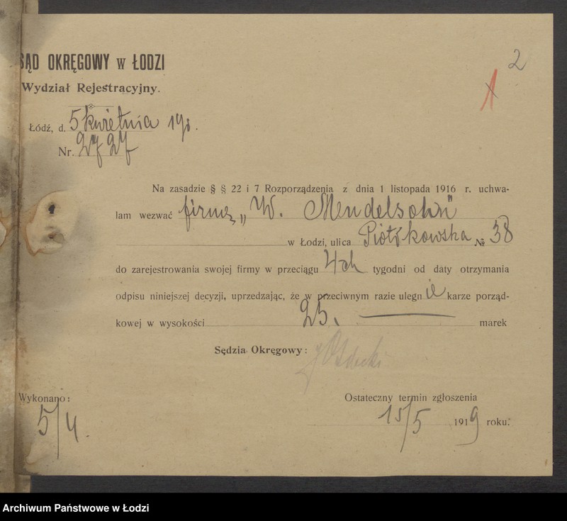 Obraz 4 z jednostki "Wolf Mendelsohn - sprzedaż manufaktury i garderoby"