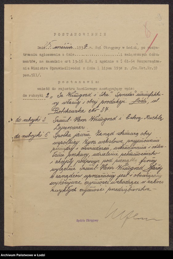 Obraz 11 z jednostki "Szmul Hersz Winograd, Estera Ruchla Lajzerowicz- sprzedaż manufaktury własnej i obcej produkcji"