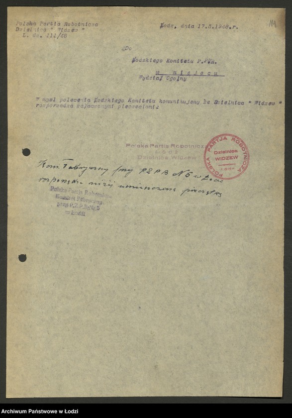 Obraz 15 z jednostki "Odbitki stempli i pieczęci partyjnych"