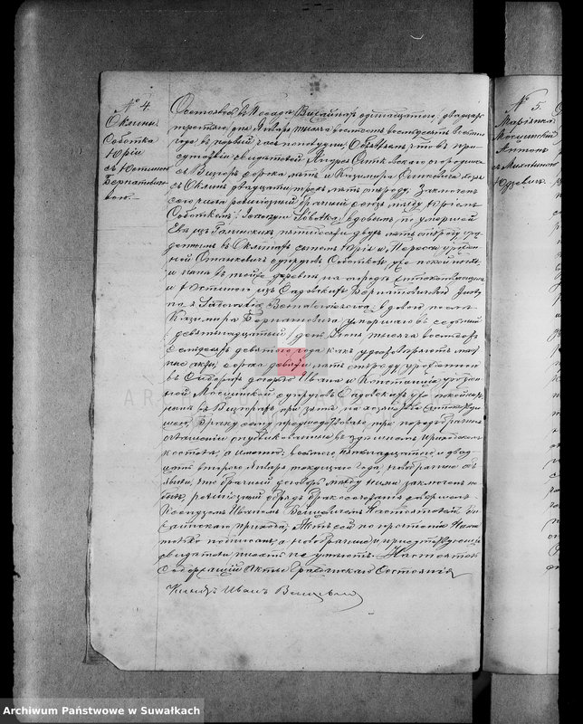 image.from.unit.number "Parafia Rzym.-Kat. Wiżajny [Akta małżeństw 1888-1899]"