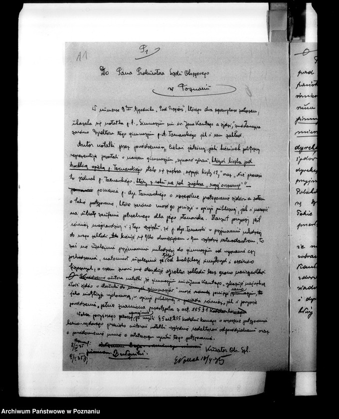 Obraz 14 z jednostki "Państwowe Gimnazjum imienia św. Jana Kantego - Poznań"