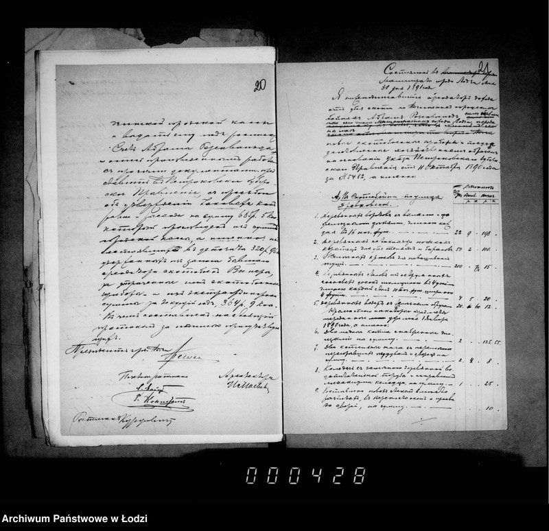 Obraz 19 z jednostki "O zagotovlenji skotoboennych priborov"