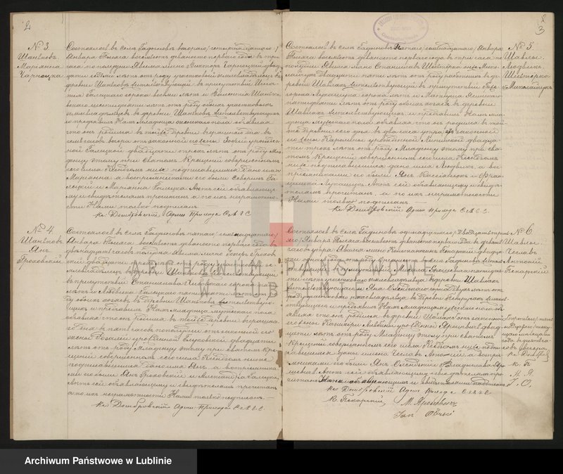 image.from.unit.number "Księga urodzeń, małżeństw i zgonów"