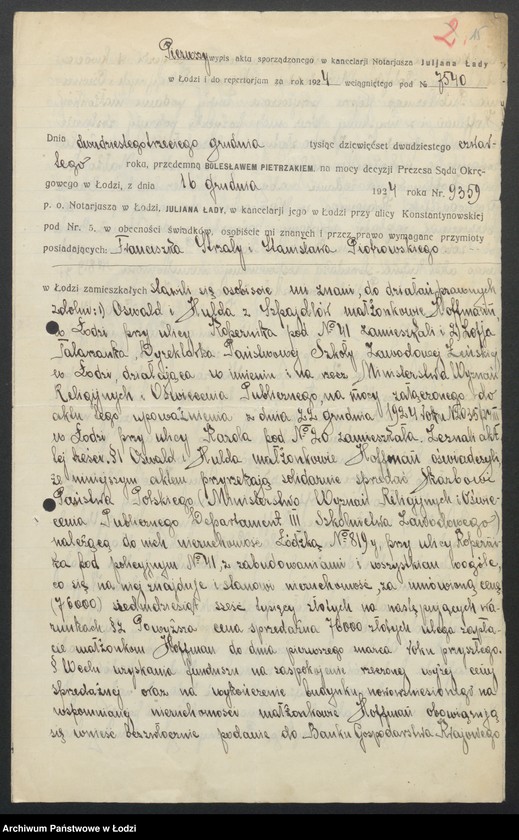 Obraz 17 z jednostki "[Budowa gmachu przy ul. Kopernika 41]"