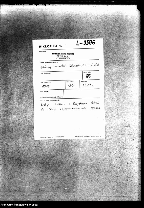 Obraz 2 z jednostki "Listy Guberni i Prezydium Policji do Sekcji Zaprowiantowania Miasta"