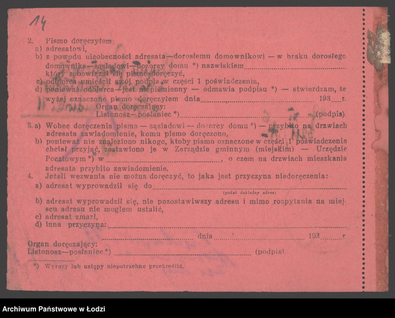 Obraz 16 z jednostki "Chaim Rozencwajg i Robert Rosentreter- blicharnia"