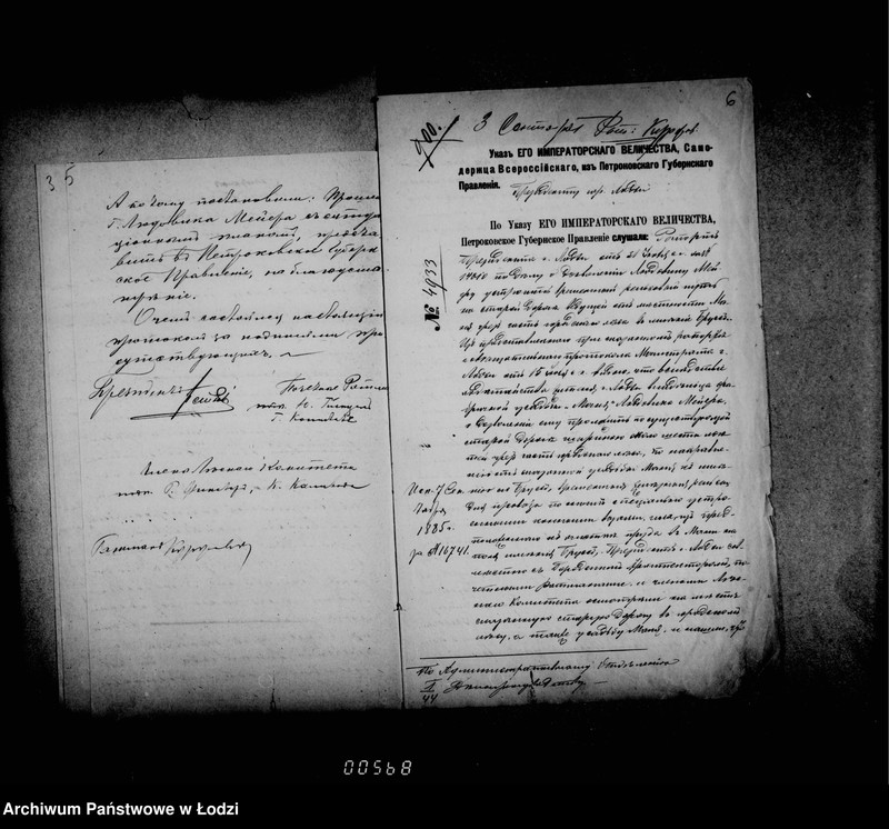 Obraz 9 z jednostki "Ob ustrojstve Ljudovikom Mejerom vremennago rel´sovago puti črez gorodskoj less ot Mani v Brusse dlja perevozki ugla"