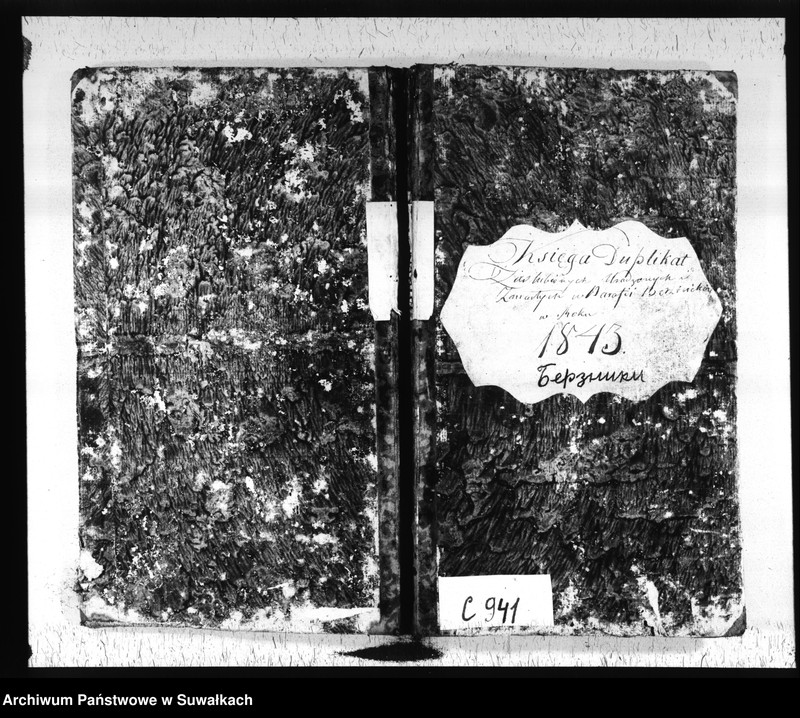 image.from.unit.number "Księga Duplikat Zaślubionych, Urodzonych i Zmarłych w Parafij Berznickiej w Roku 1843"