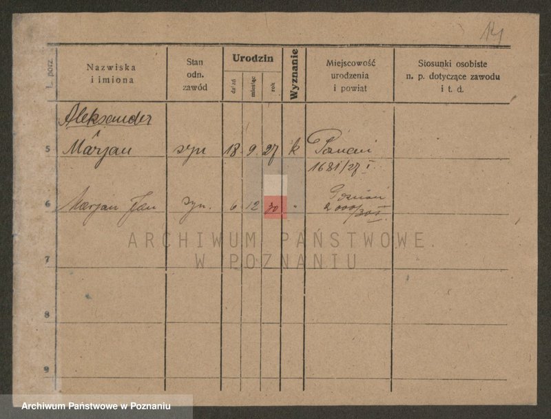 Obraz 14 z jednostki "Krause (żonaci i wdowy)"