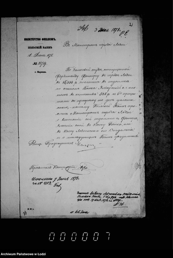 Obraz 7 z jednostki "Po deloproizvodstvu o bankovych ssudach"