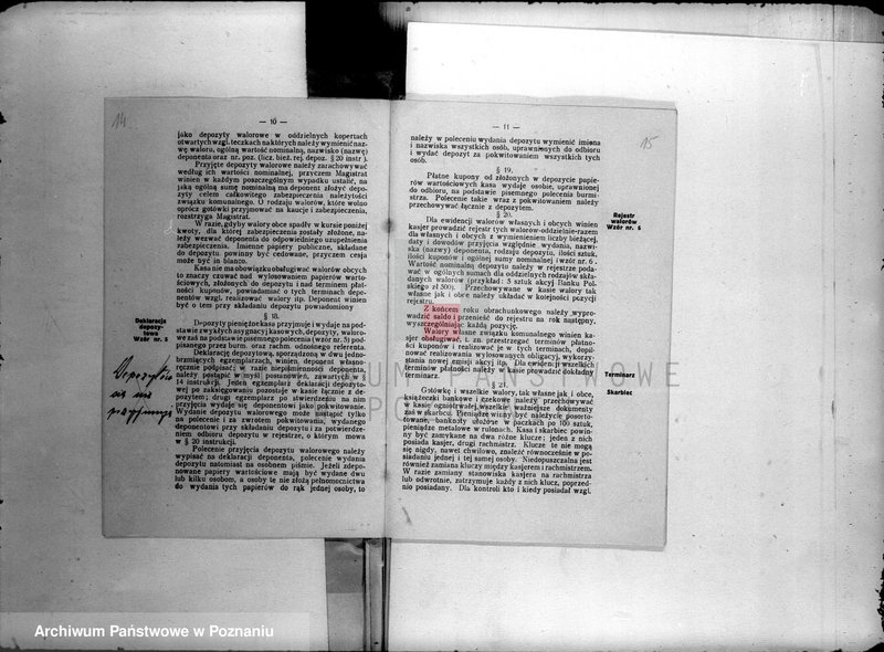 Obraz 15 z jednostki "Administracja miasta Rostarzewa"