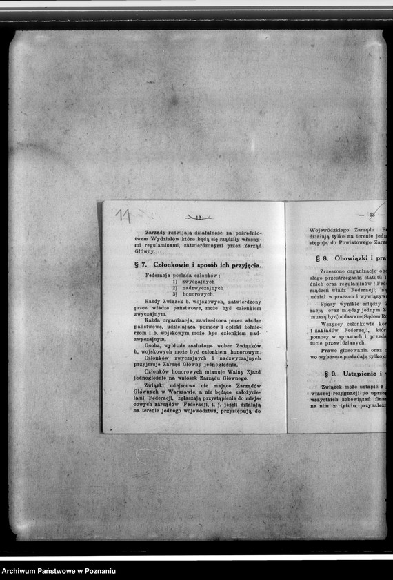 Obraz 15 z jednostki "Statut Federacji Polskich Związków Obrońców Ojczyzny"