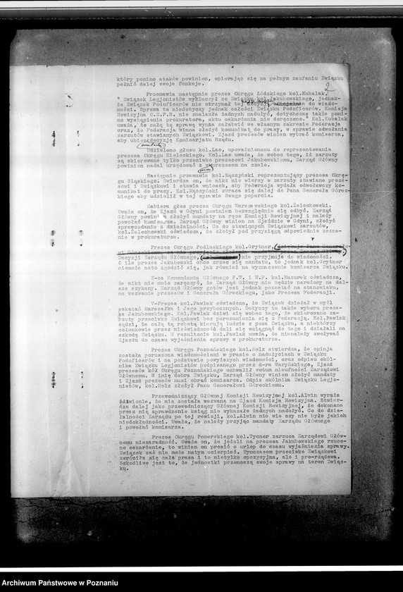 Obraz 6 z jednostki "Protokół ze zjazdu prezesów Okręgowych Związków Podoficerów Rezerwy RP w Warszawie"