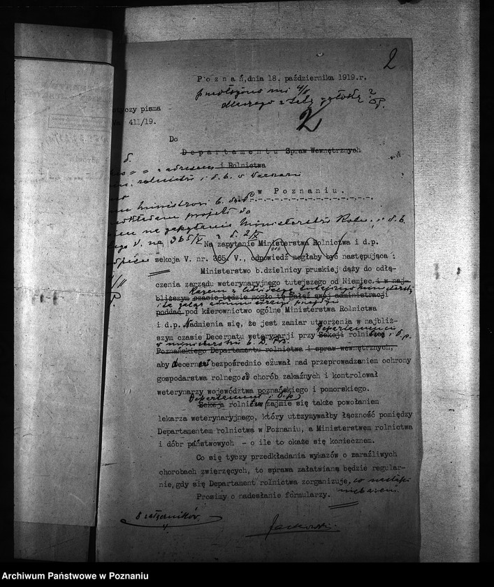 Obraz 6 z jednostki "Okólniki"