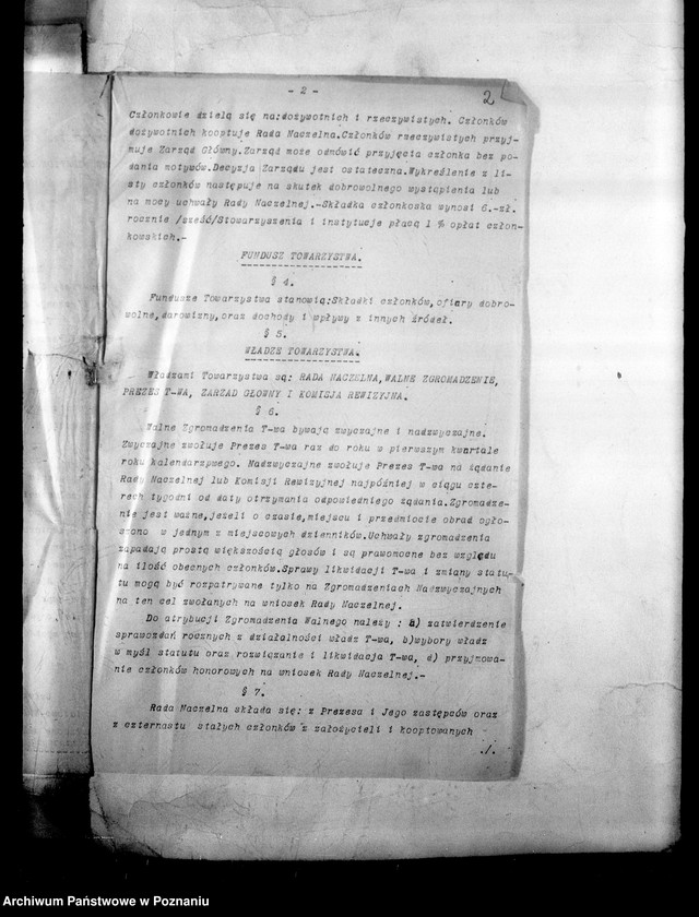 Obraz 6 z jednostki "Sprawozdania z kolonii letnich"