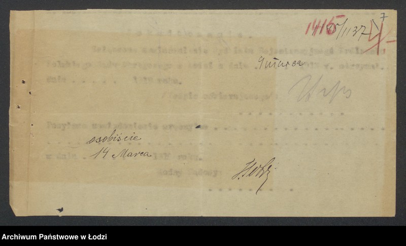 Obraz 9 z jednostki "Towarzystwo Akcyjne Wyrobów Manufakturowych S. Szeps i S-ka – wytwarzanie i sprzedaż towarów wełninych"