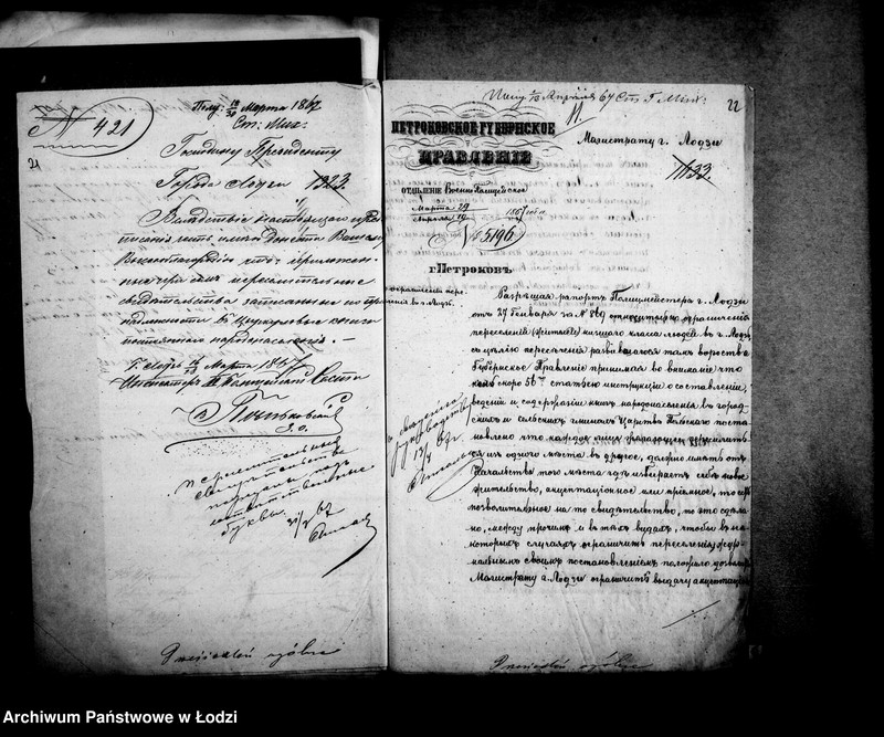 Obraz 18 z jednostki "Ogólne świadectwa przesiedleń"