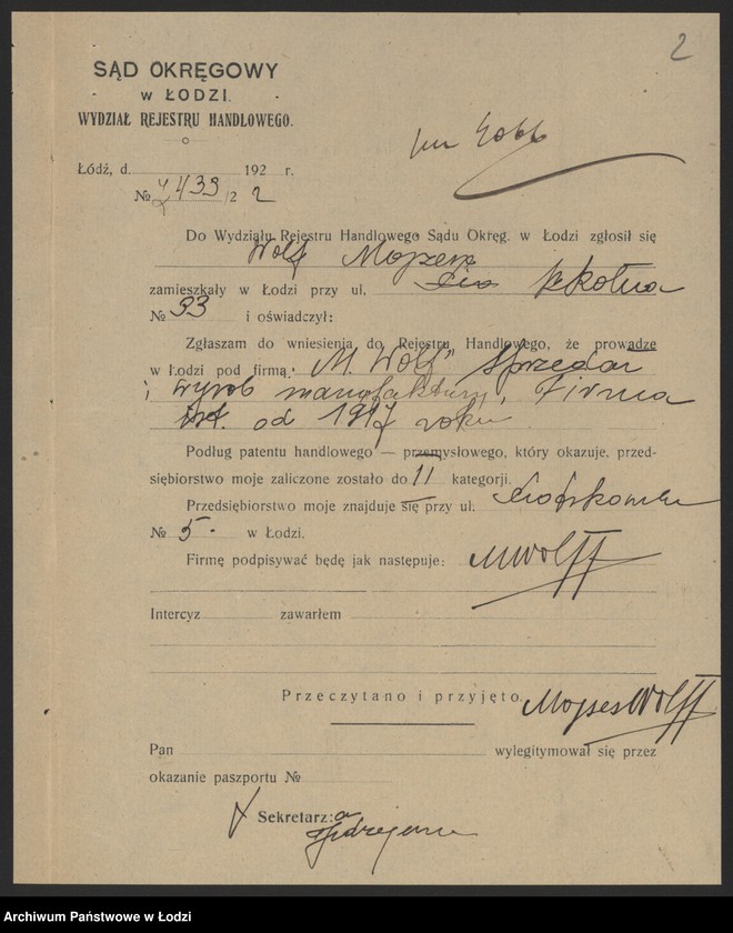 Obraz 4 z jednostki "Mojżesz Wolf - sprzedaż i wyrób manufaktury"