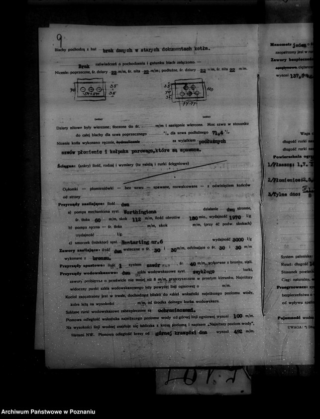 Obraz 13 z jednostki "Rolnicza Spółka Olejarska w Szamotułach nr woj. kotła 5187"