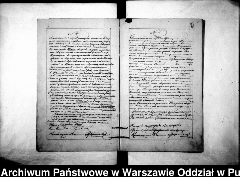 image.from.unit.number "Akta urodzeń, małżeństw i zgonów"