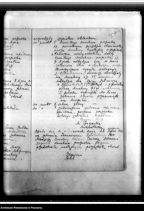 Obraz 17 z jednostki "Protokolarz zebrań"