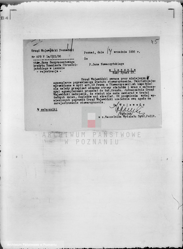 Obraz 9 z jednostki "/ Kasa Bezprocentowego Kredytu Rzemiosła Chrześcijańskiego w Lesznie/"