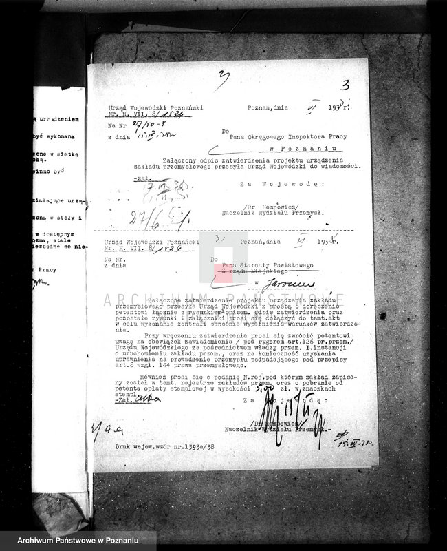 Obraz 7 z jednostki "Rozbudowa tartaku Fr. Góreckiego w Pleszewie"