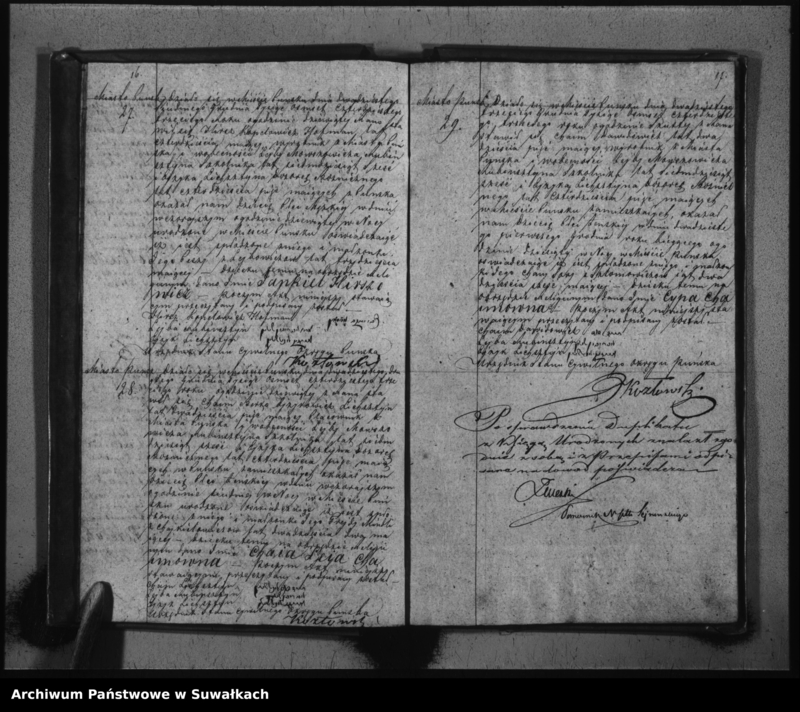 image.from.unit.number "Duplikat Urodzonych, Zaślubionych i Umarłych Żydów w Okręgu Puńsk w 1843 roku."