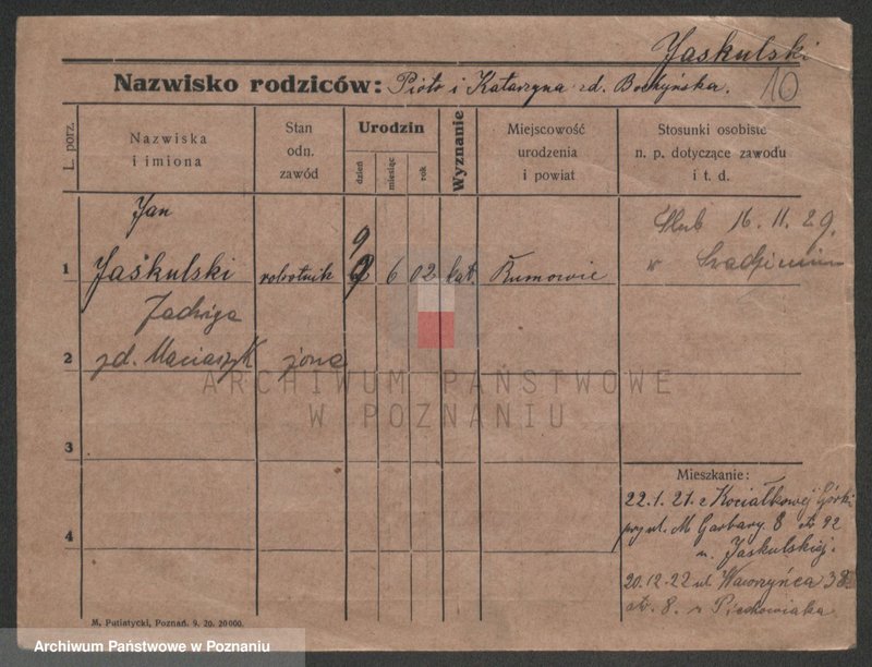 Obraz 10 z jednostki "Jaskulski - Jaszczyk"