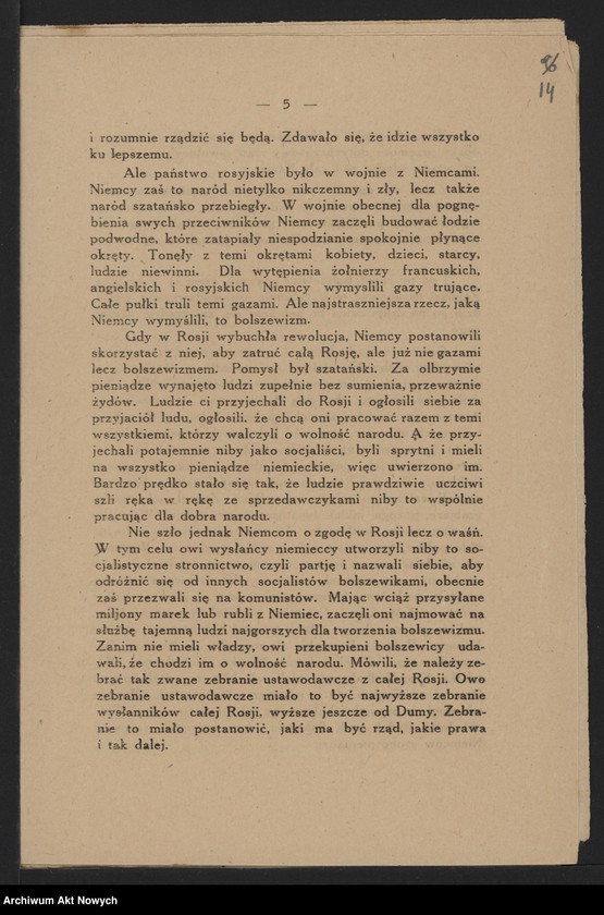 image.from.unit.number "Włościański Związek Oświaty - prośby o pomoc i poparcie, wydawnictwa - broszury antykomunistyczne"