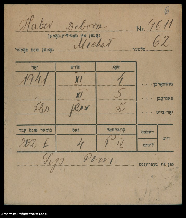Obraz 7 z jednostki "Kartoteka osób pochowanych na cmentarzu żydowskim przy ulicy Brackiej w latach 1892-1961. Nazwiska na litery: Ha-Helme"