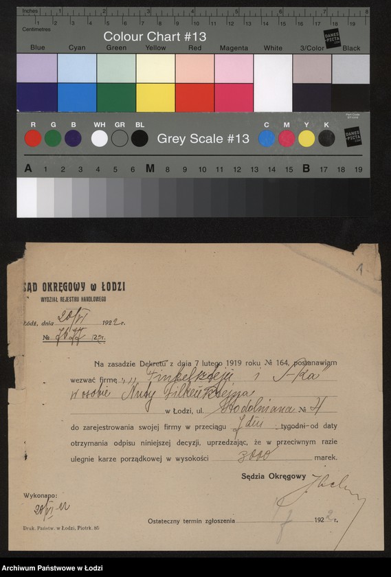 Obraz 4 z jednostki "Firma „Finkelsztein i S-ka – handel wodą sodową i owocami"