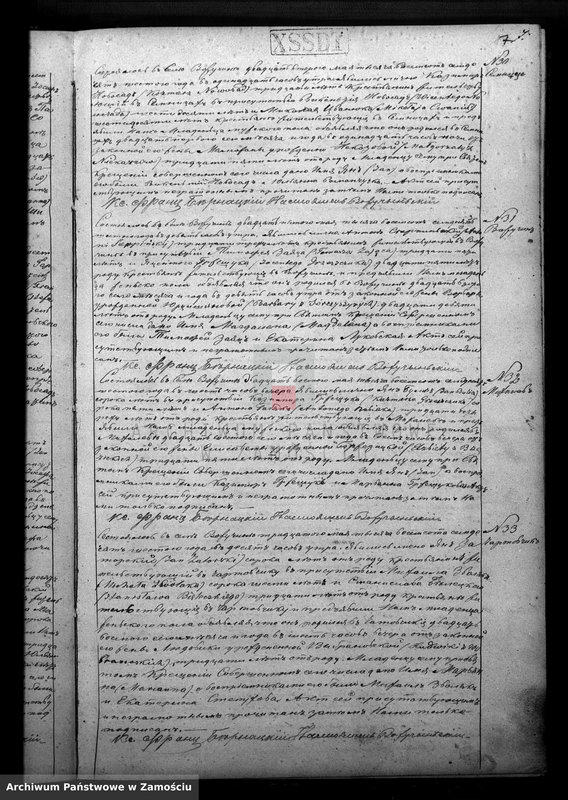 image.from.team "Akta stanu cywilnego Parafii Rzymskokatolickiej w Wożuczynie"