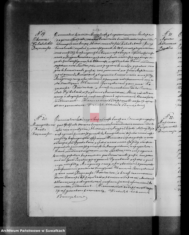 image.from.unit.number "Dublikat aktov roždenij, brakosočetanij i smerti graždanskogo sostojanija vižajnskogo prichoda v 1885 godu"