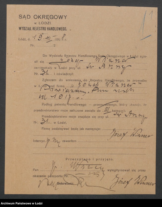 Obraz 3 z jednostki "Józef Wizner – piwiarnia"