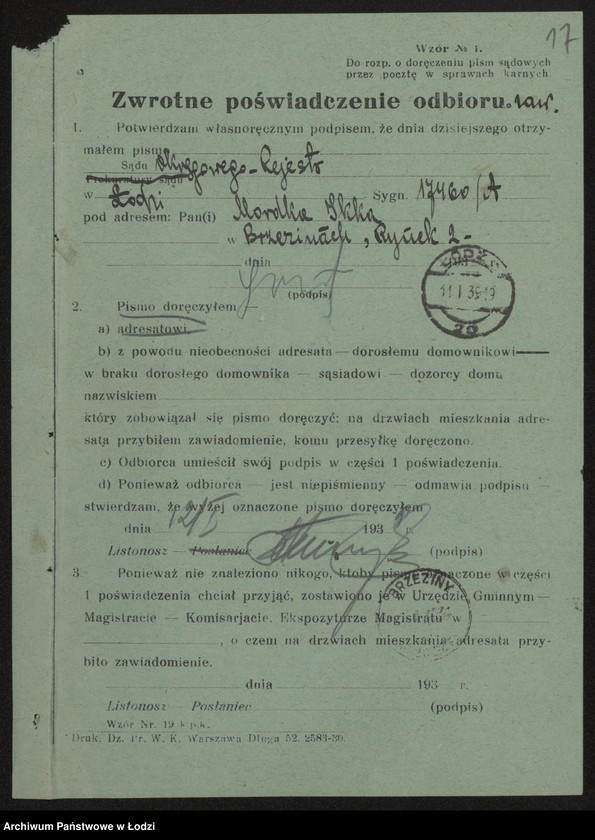 Obraz 19 z jednostki "Ikka Mordka- sprzedaż gotowych ubiorów"