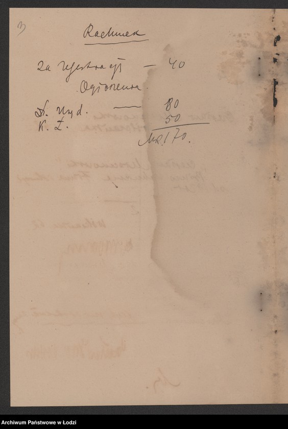 Obraz 5 z jednostki "Czesław Mroczkowski- biuro techniczne"