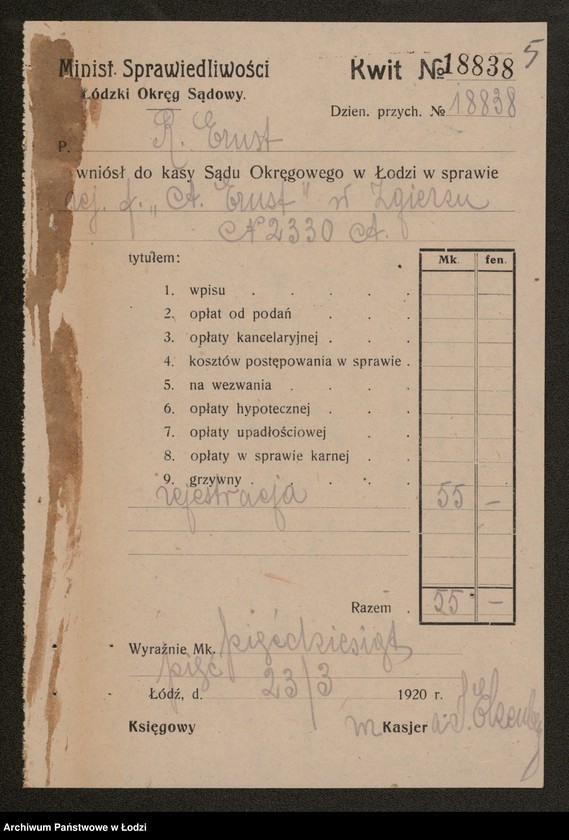 Obraz 7 z jednostki "Adolf Ernst- przędzalnia, webernia i pralnia wełny"