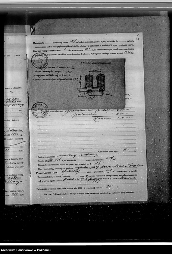 Obraz 10 z jednostki "Spalarnia śmieci własność Magistrat miasta Poznania nr woj. kotła 6029"