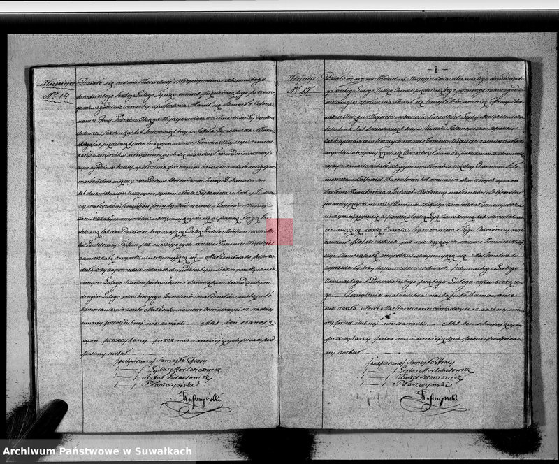image.from.unit.number "Duplikat Zaślubionych, Urodzonych i Zmarłych Okręgu Wiejsieje Wyznania Mojżeszowego Rok 1851"